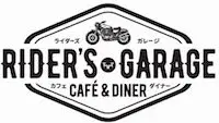 Rider's Garage